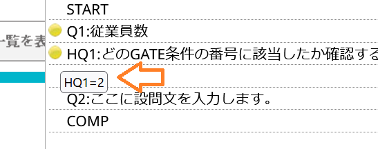 __GATE______.png